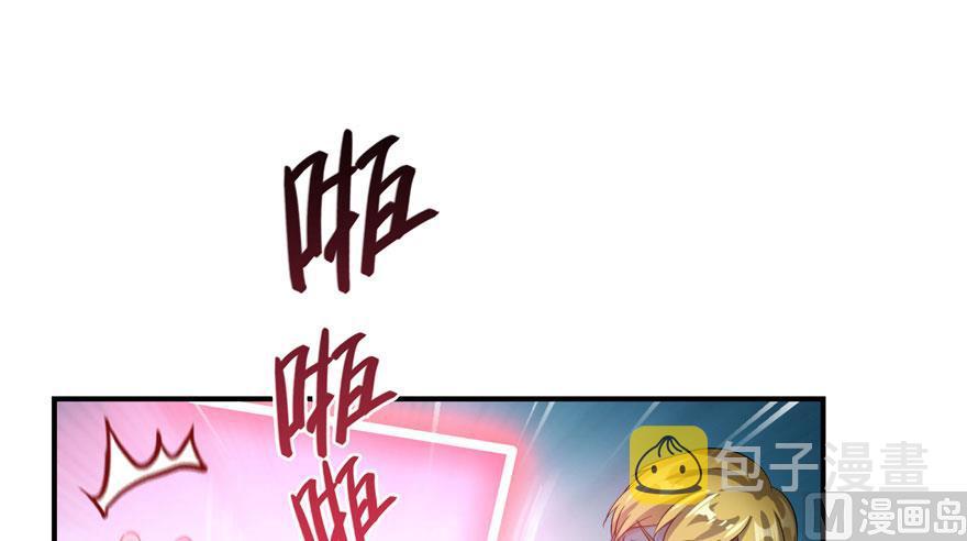 181 这么简单，总感觉不对劲！22
