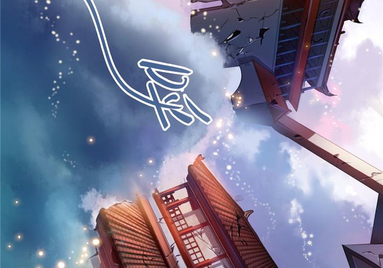 第197话 新天道？18