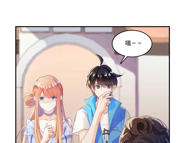 第12话 灵鬼61