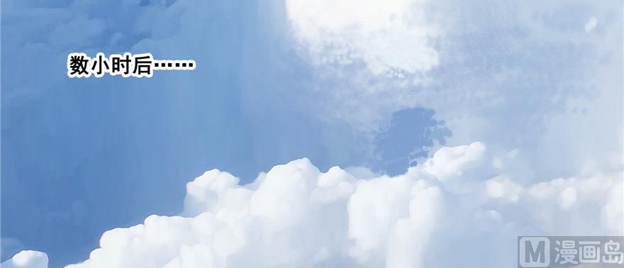 第220话 断仙台，开启！12