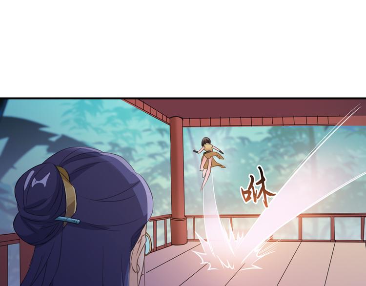 第60话 小姑娘的时间不多了52