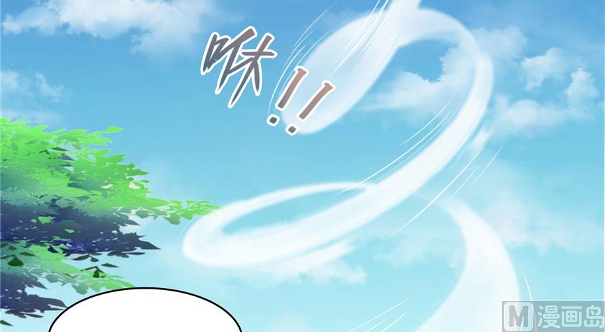 第208话顺便为宋书航小友点蜡70