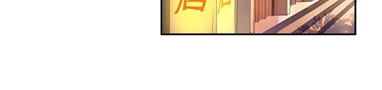 第11话 鬼灯寺与试探91