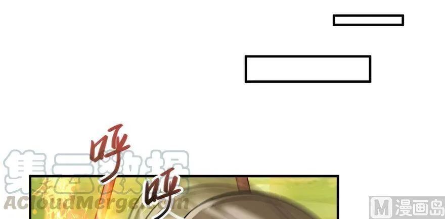 210 005飞剑改良再升级版！16