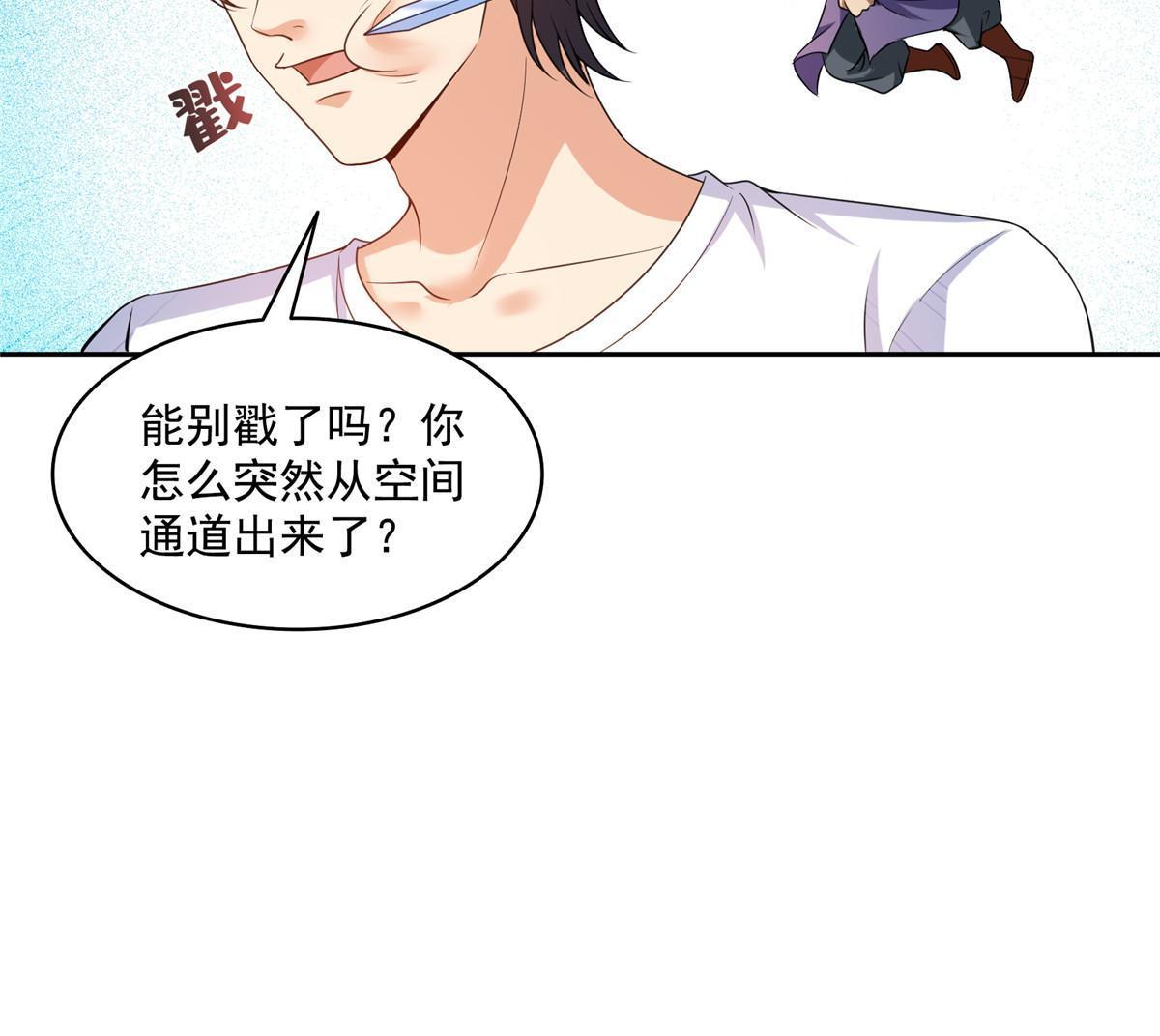 510 极乐女士16