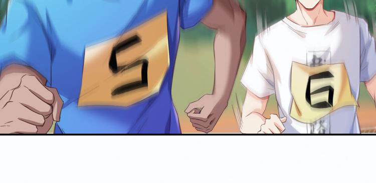 第33话 亚军，是你的！67