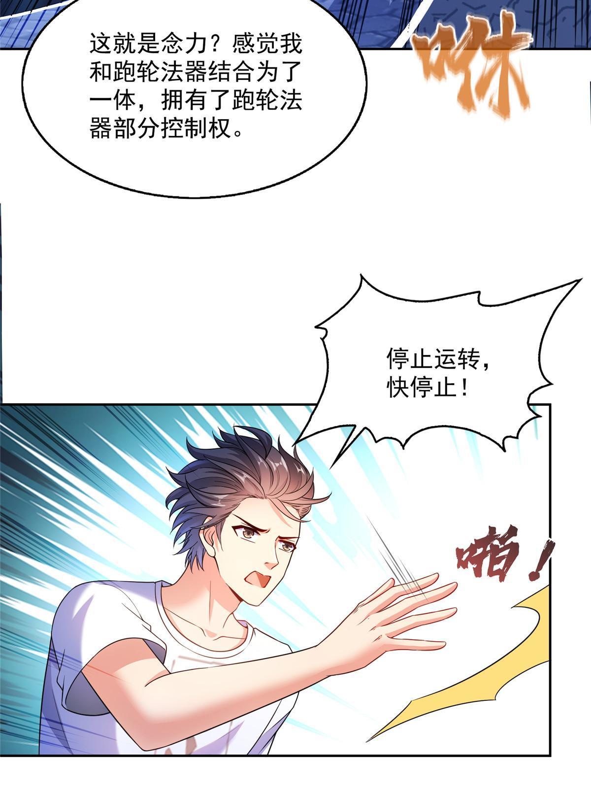 541 蝶宋白化黄·卦荔六豆凤30