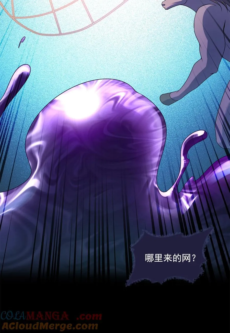 642 我就看着你飙戏8