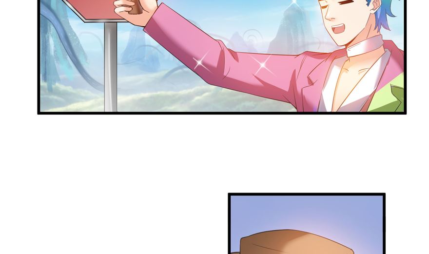 第252话选择前十或太空一月游52