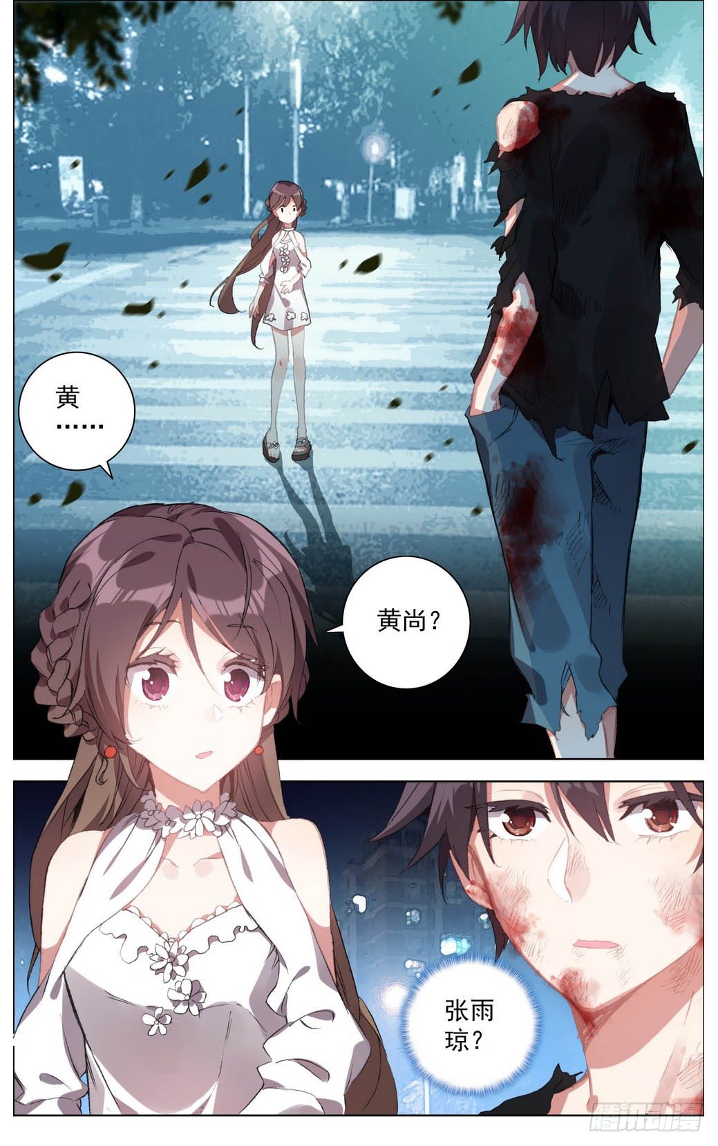 011轻松搞定！6