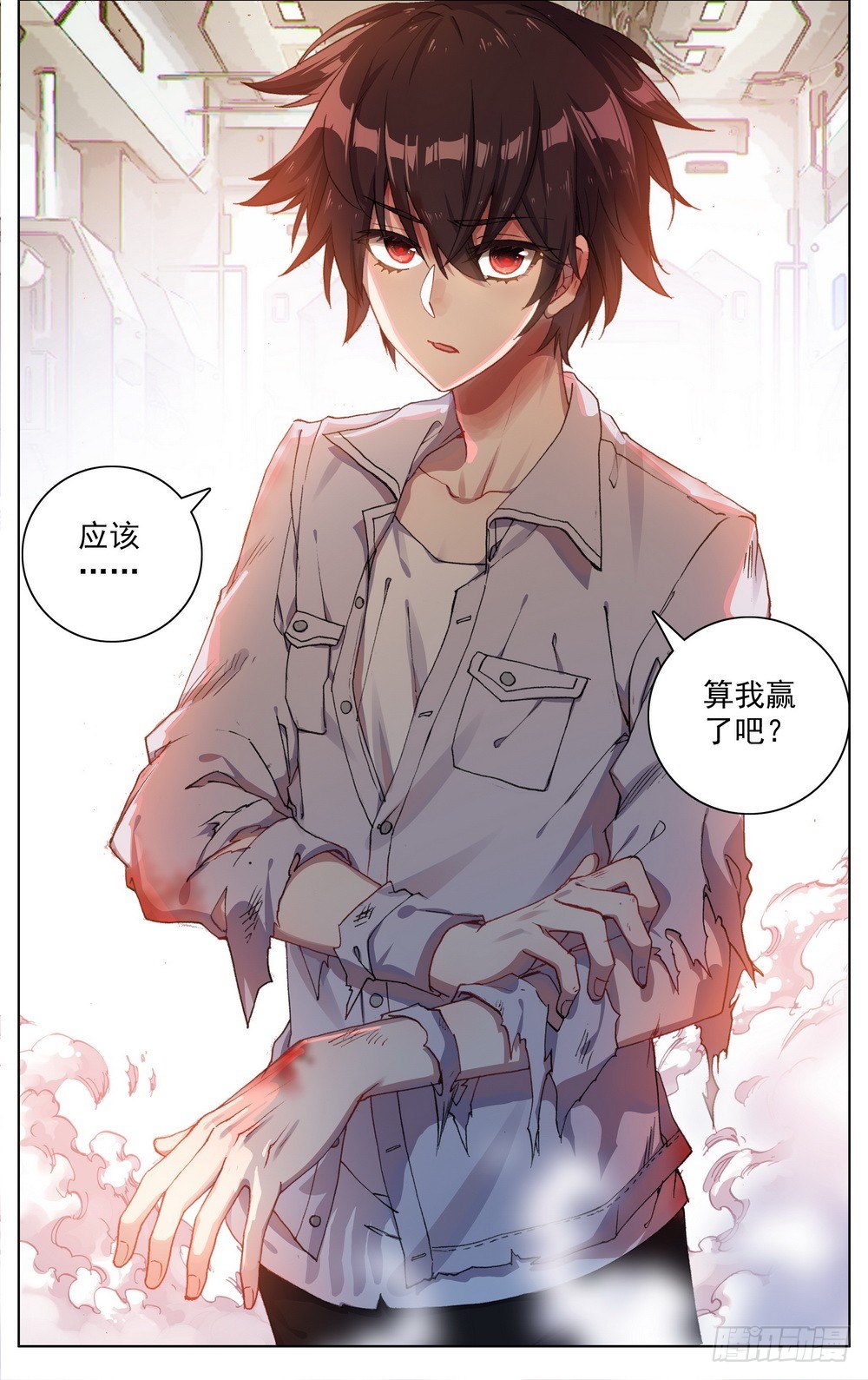 016创造奇迹之刻！10