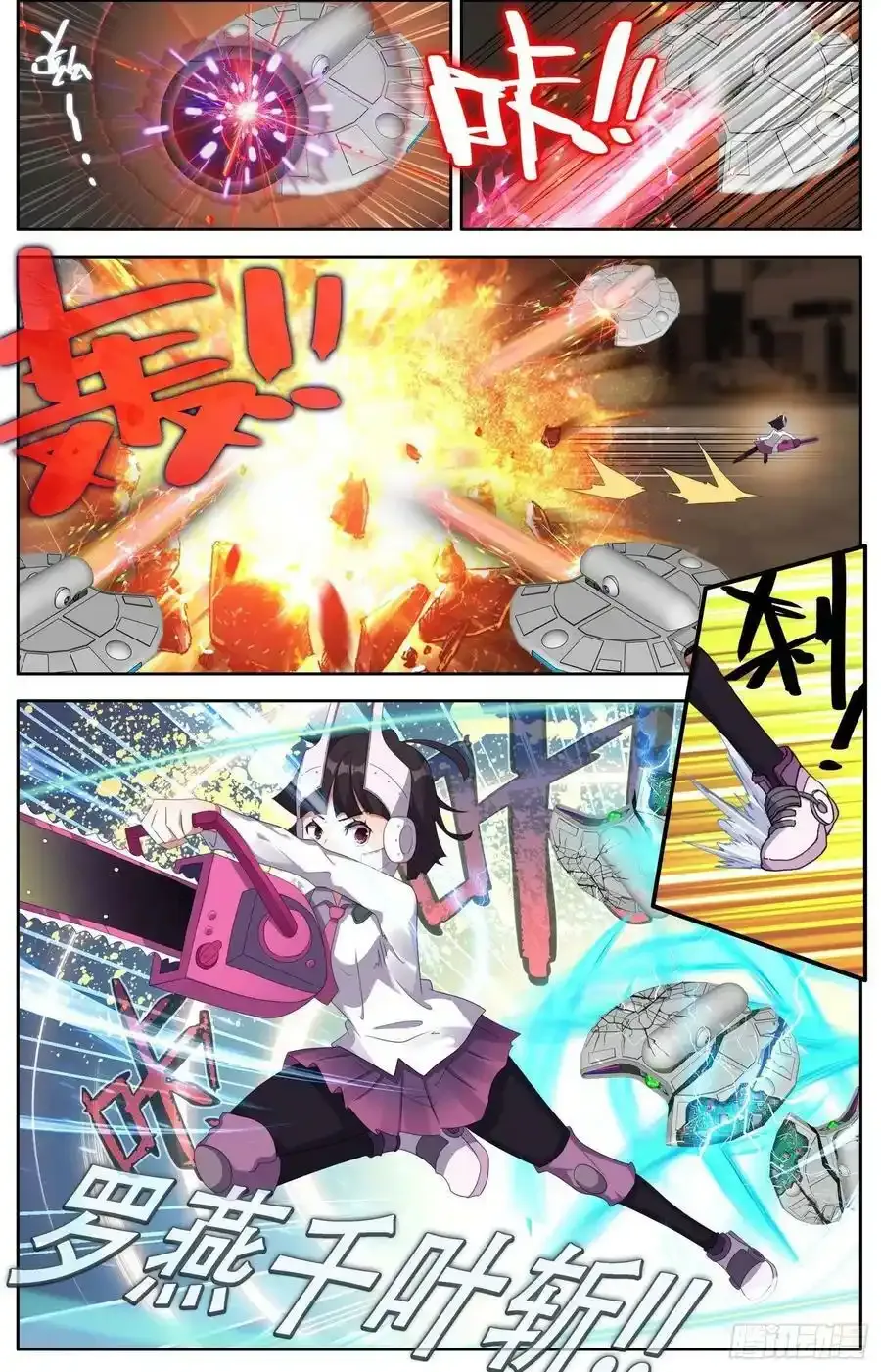 作者公告2