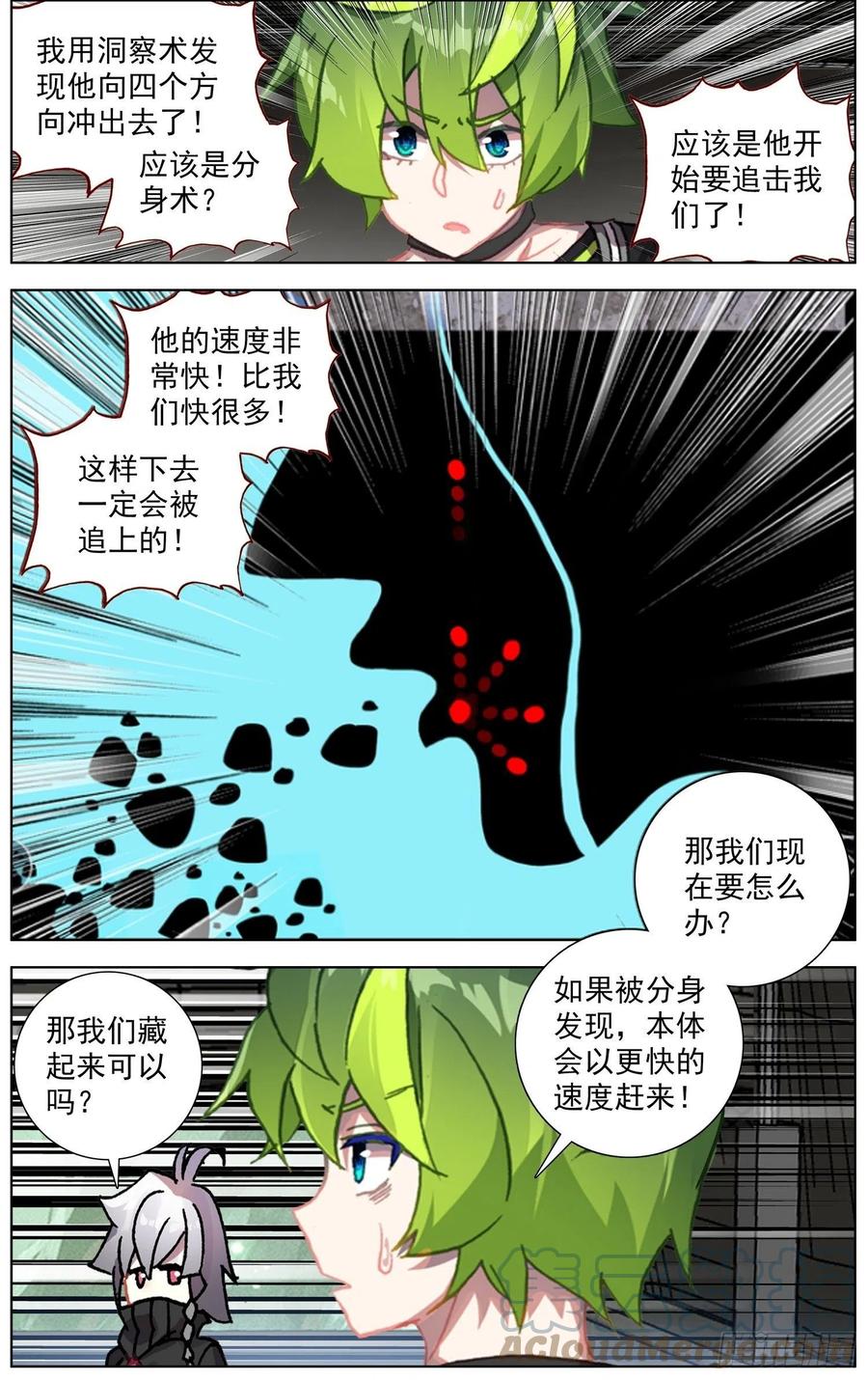 237超强敌来袭9