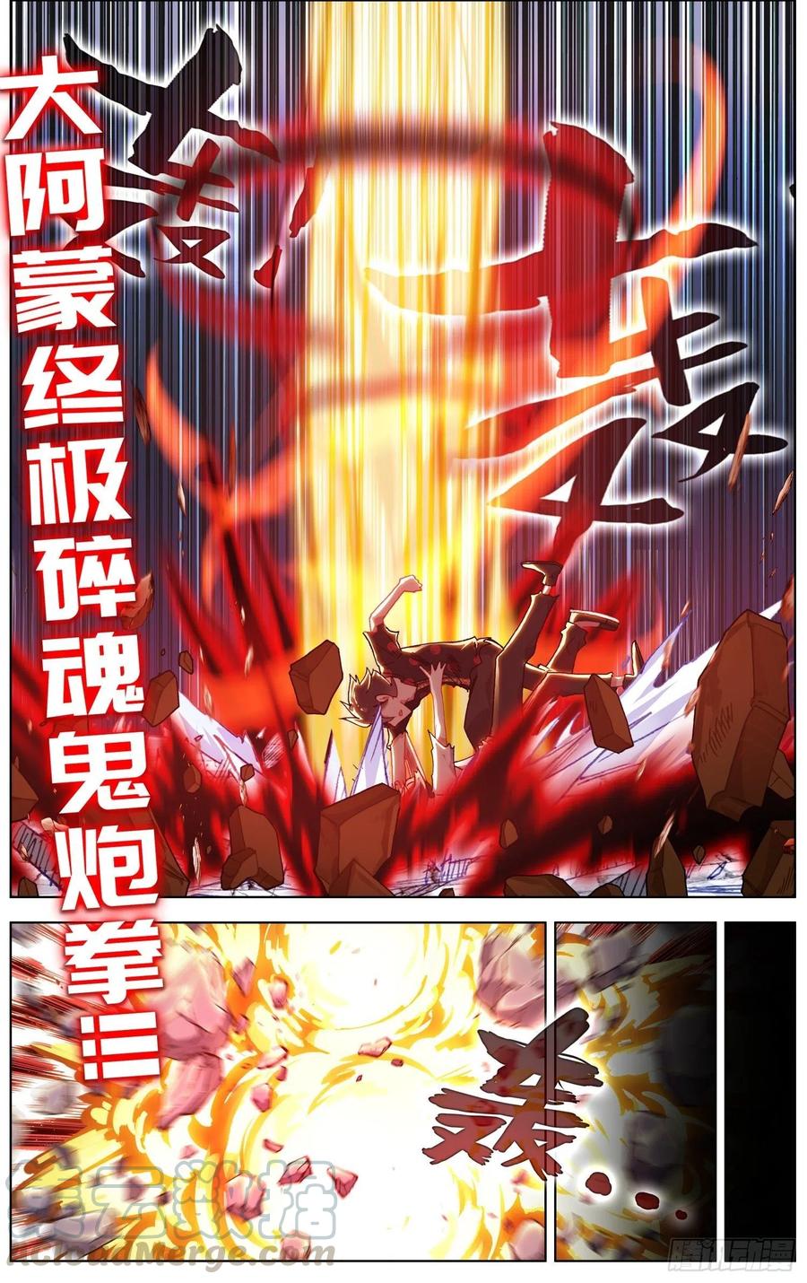 209一个好地方10