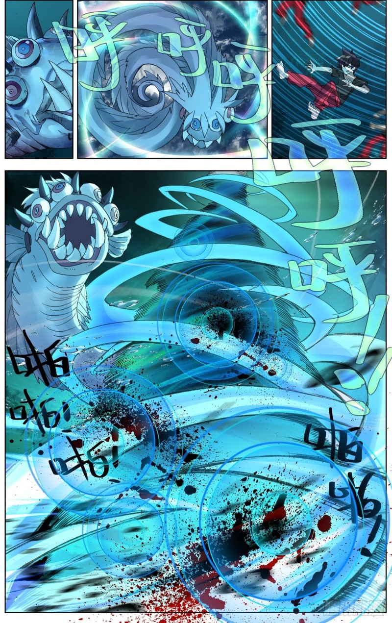 171水下的苦战5