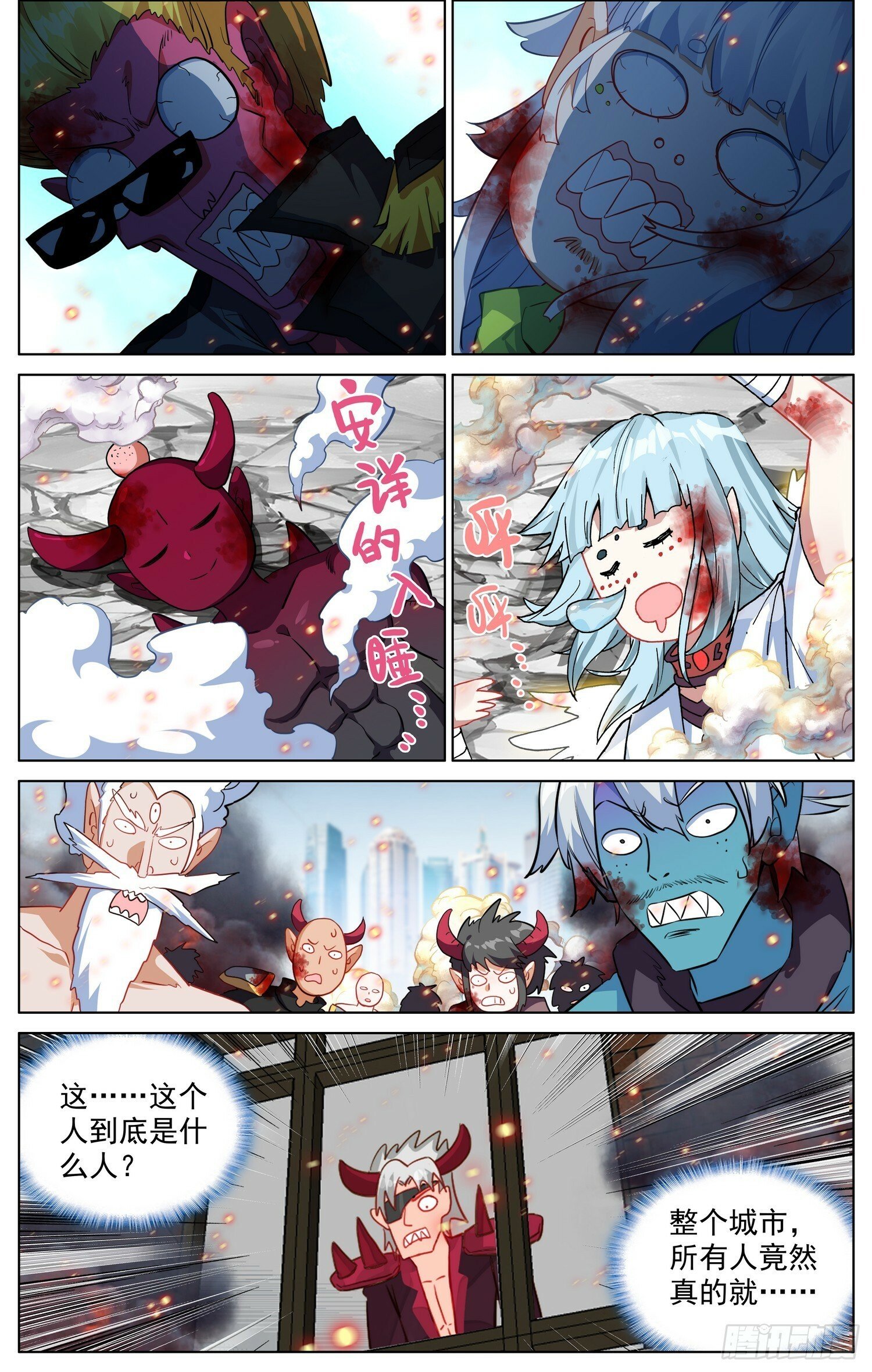 365久别重逢10