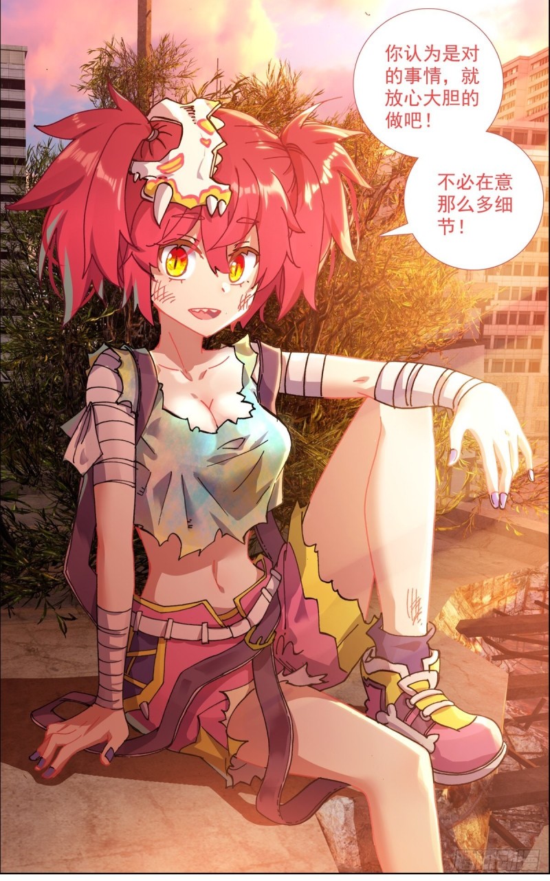 111释怀与坚定5