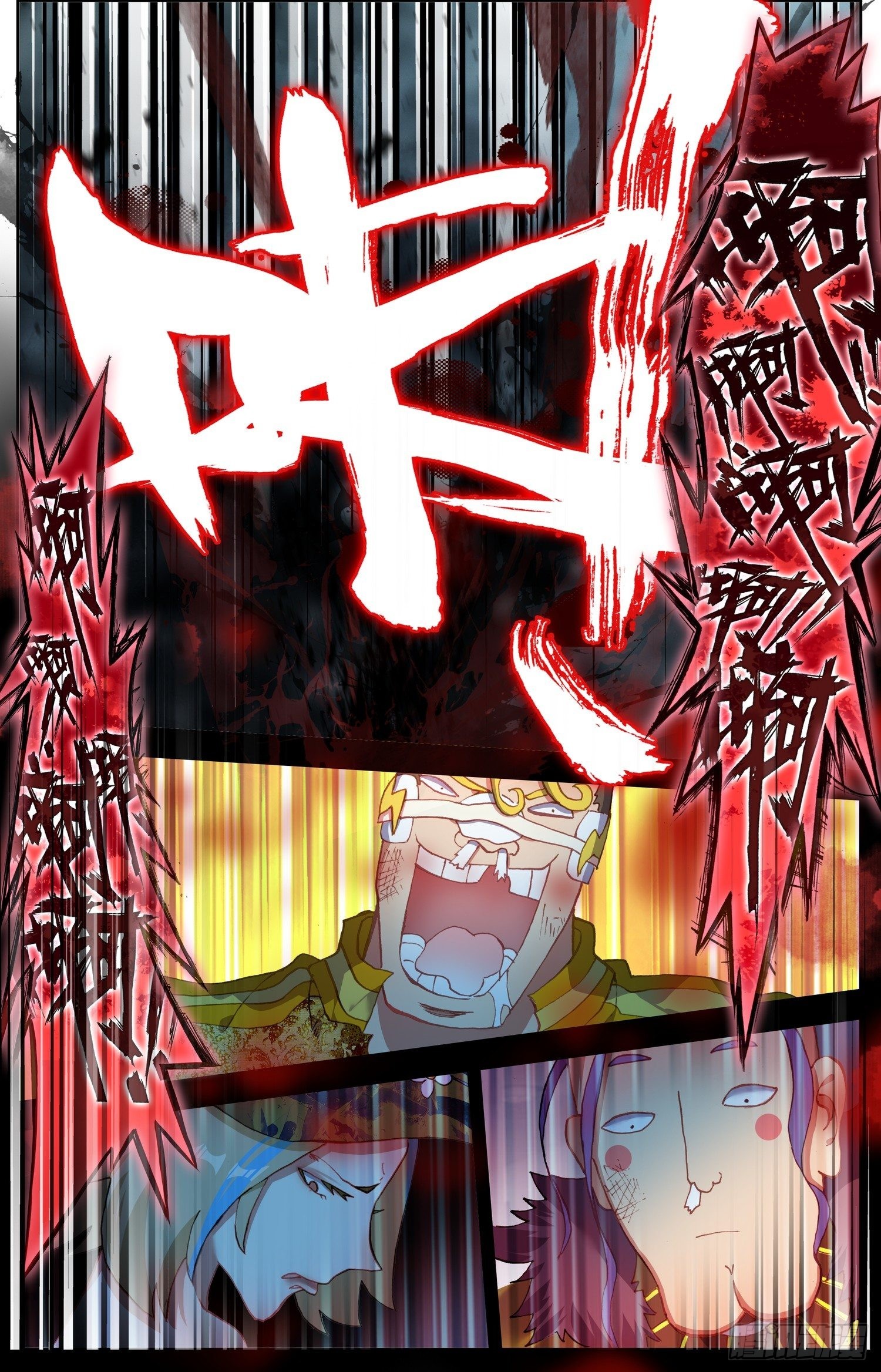 306步入黑暗5