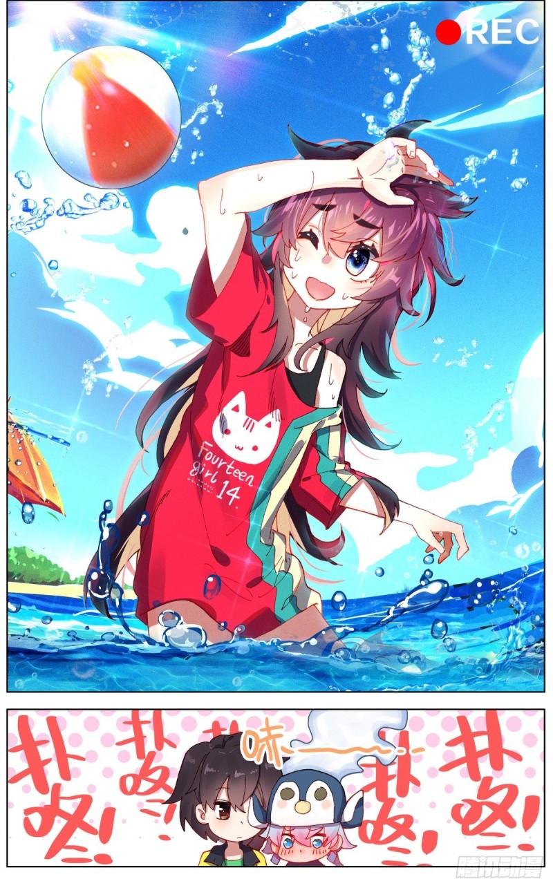 124解救人质5