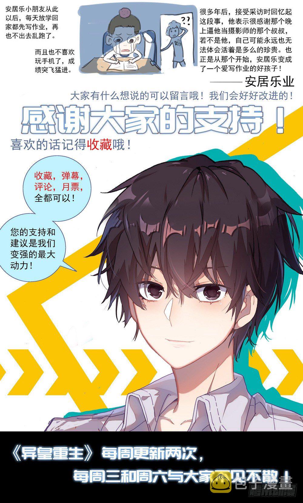 042充满回忆的小面馆14