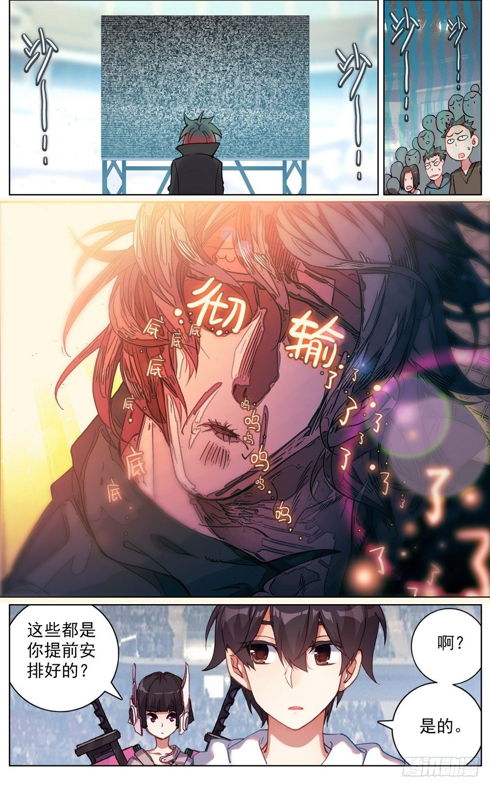 042充满回忆的小面馆12