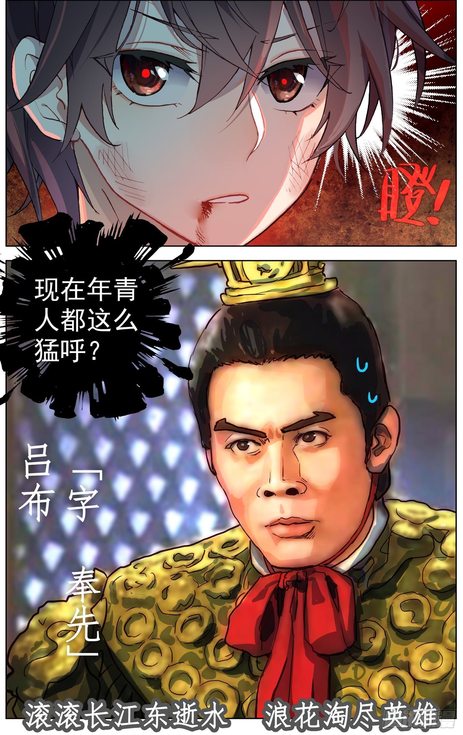 263绝望的回忆16