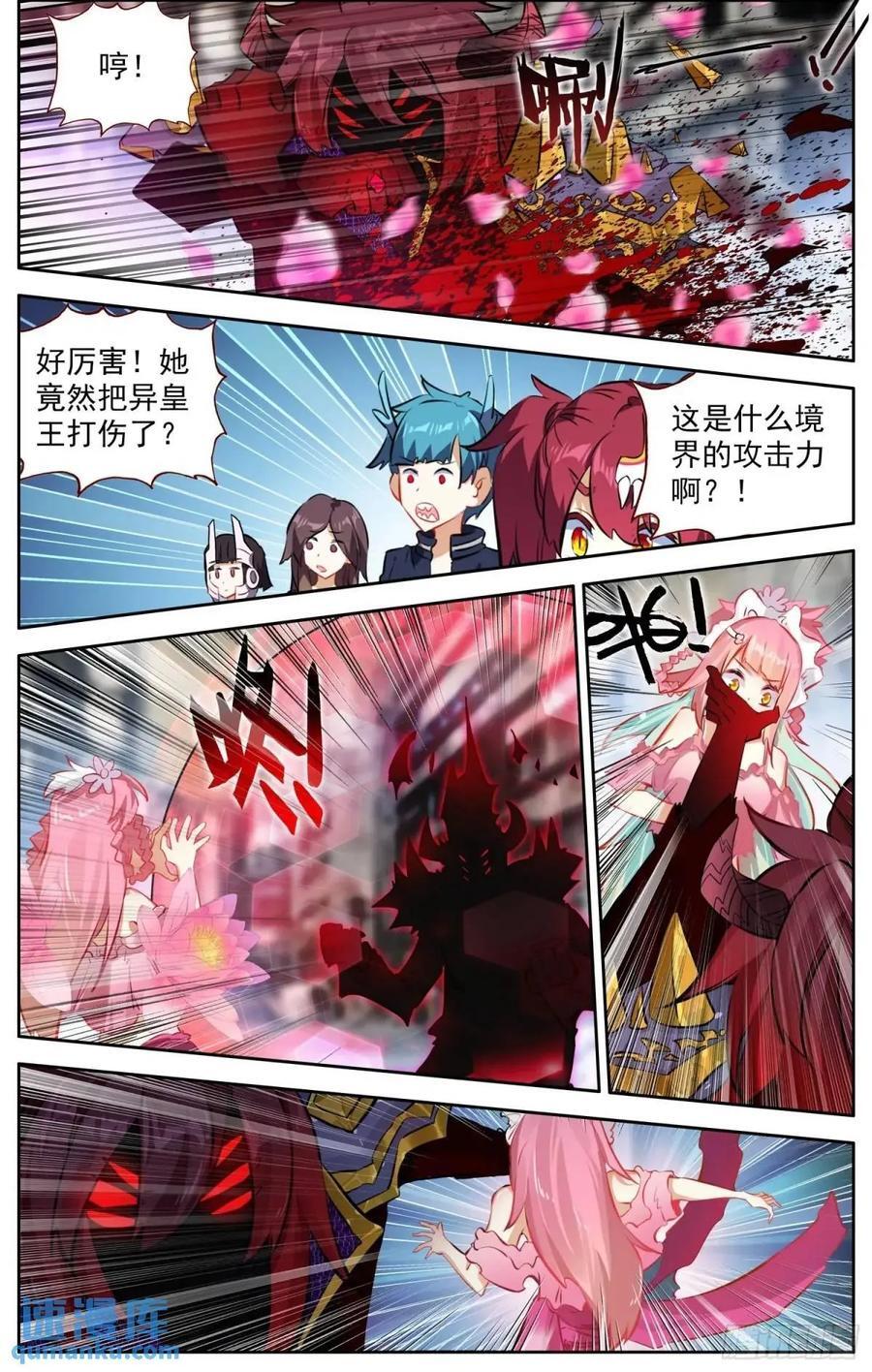 377 大乘期3