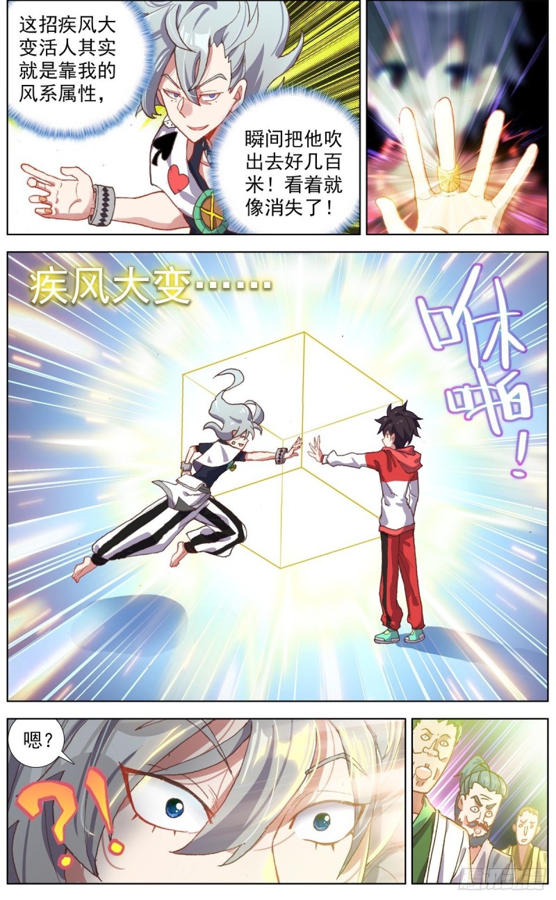 150帮手众多10