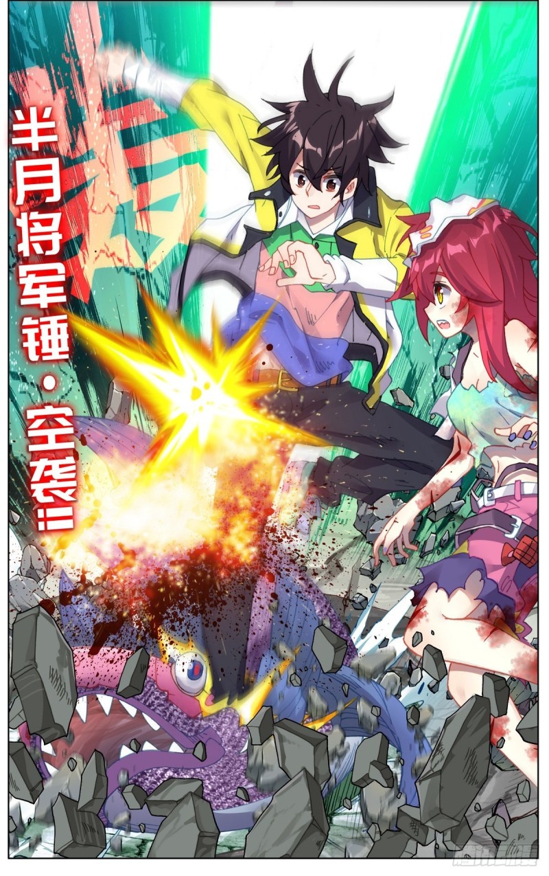 103获取医疗物资15