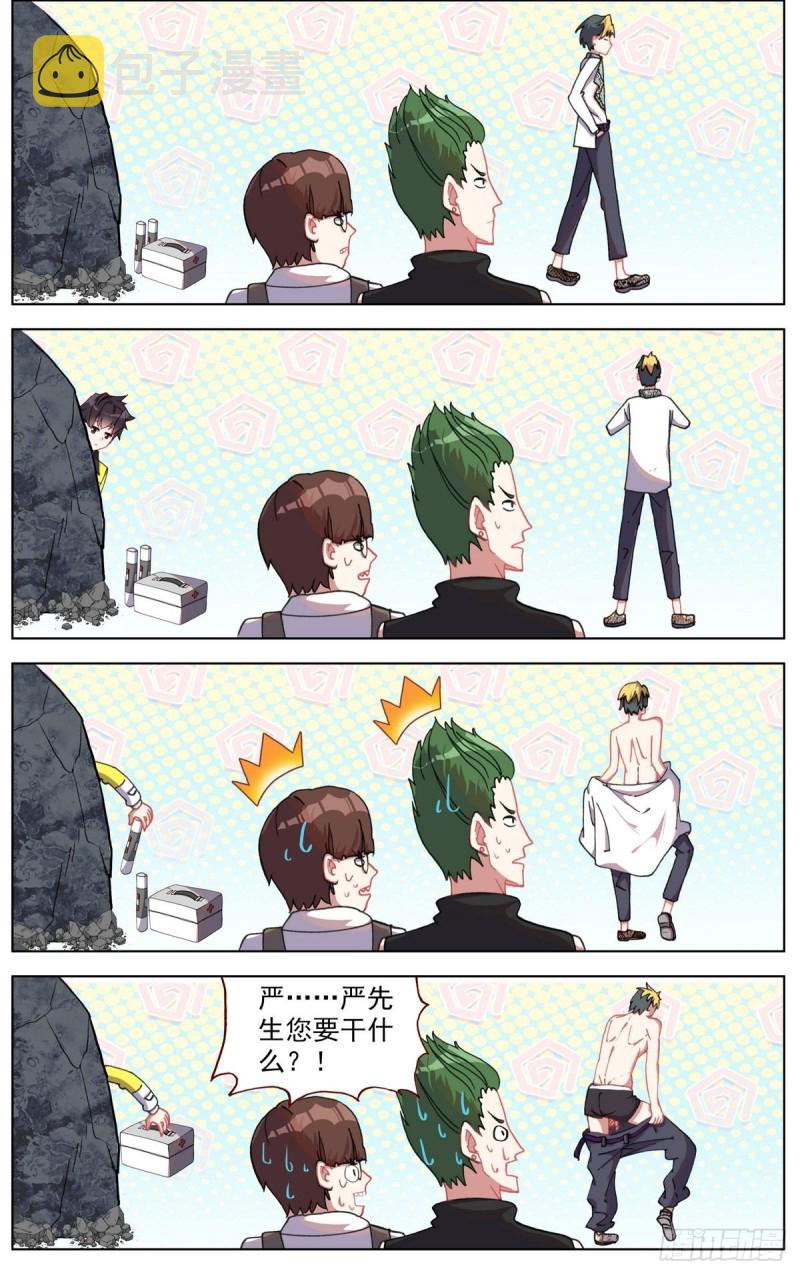 103获取医疗物资12