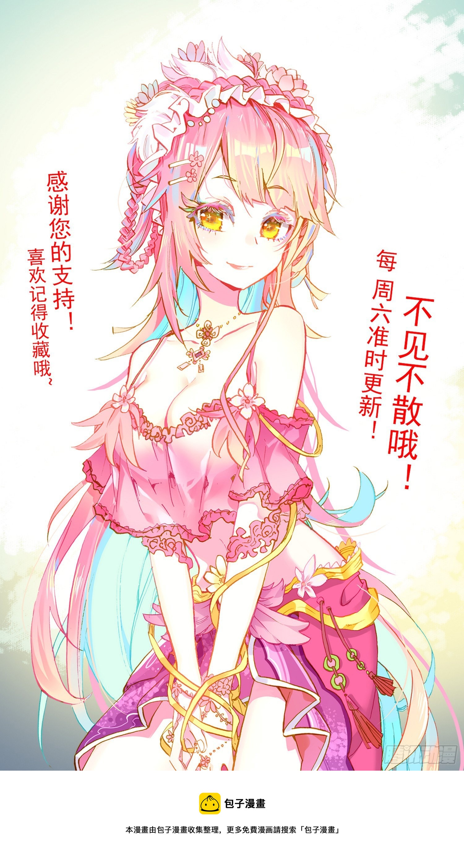 334证明给我看16