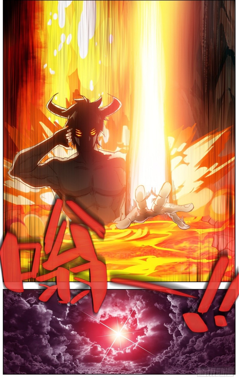 155最强之人10