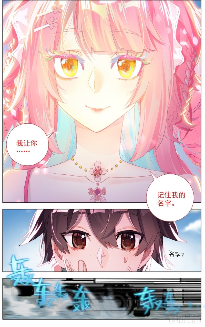 157分别4
