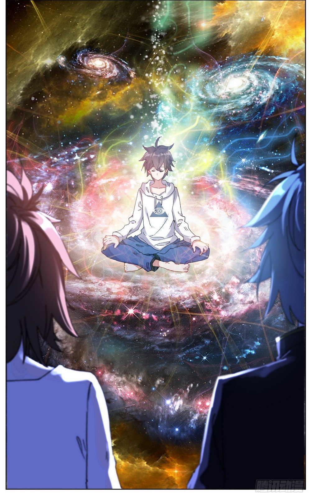 044超级修灵12