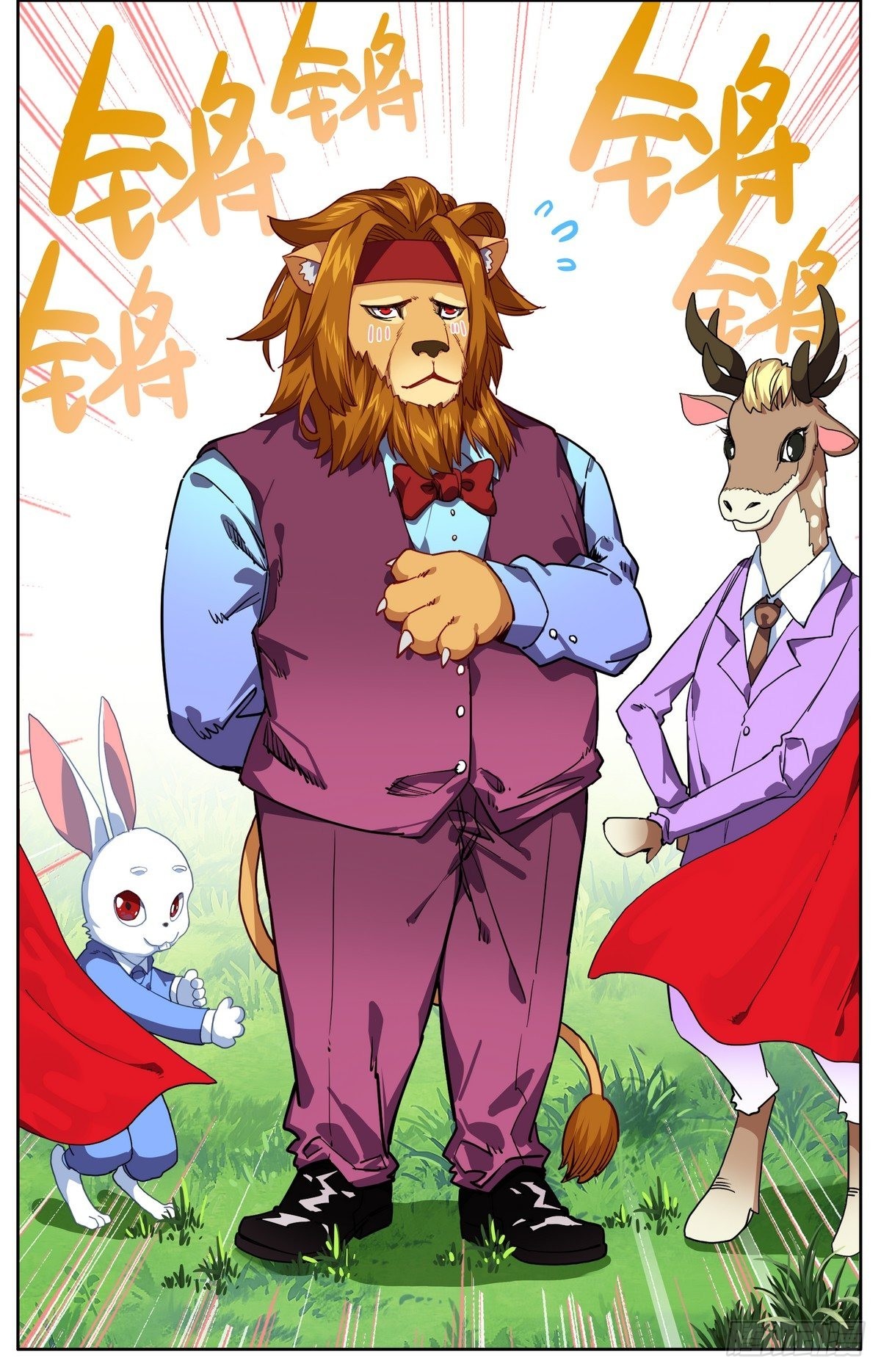 293-顺利推进10