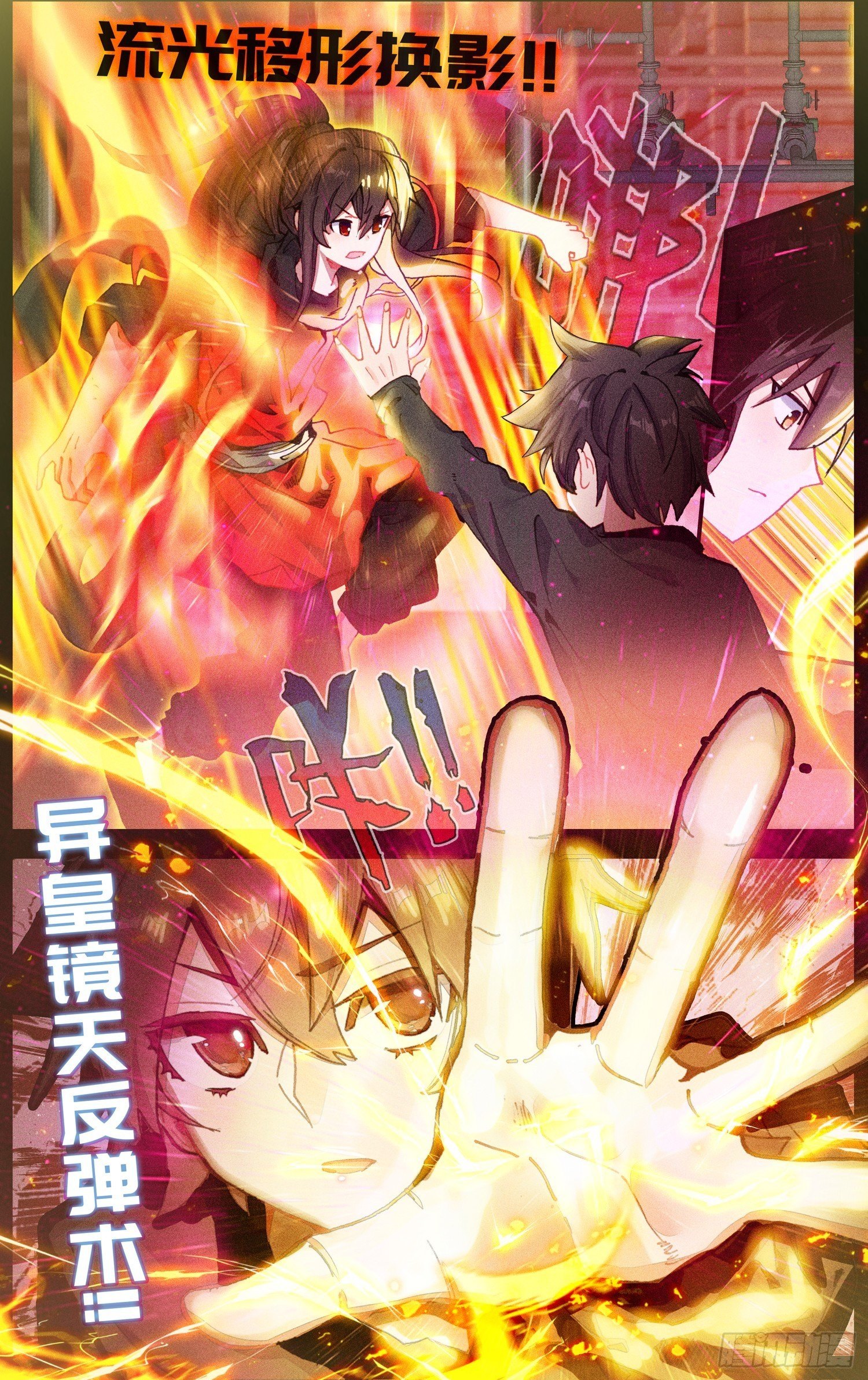 259有来有回10