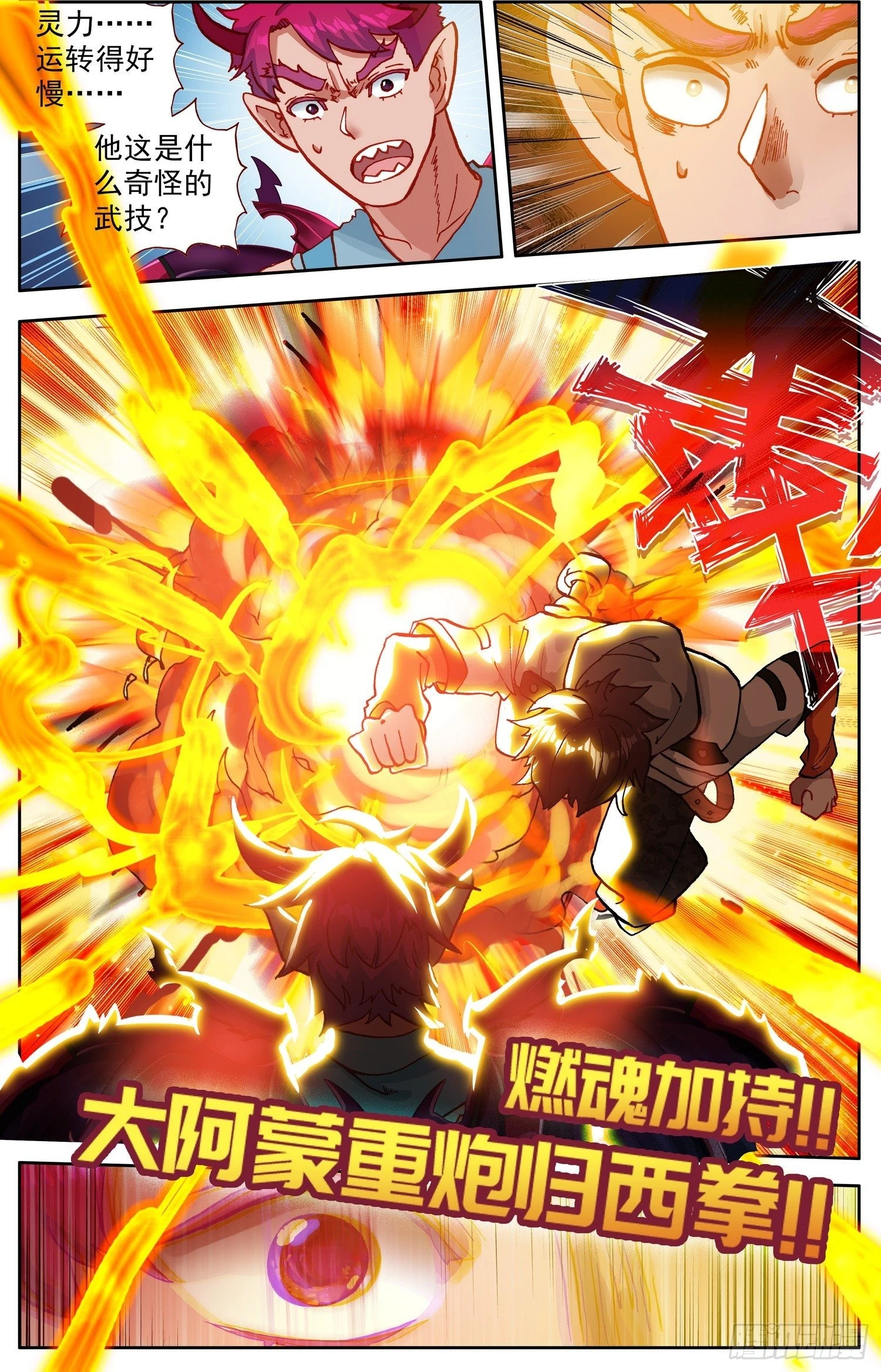 334证明给我看9
