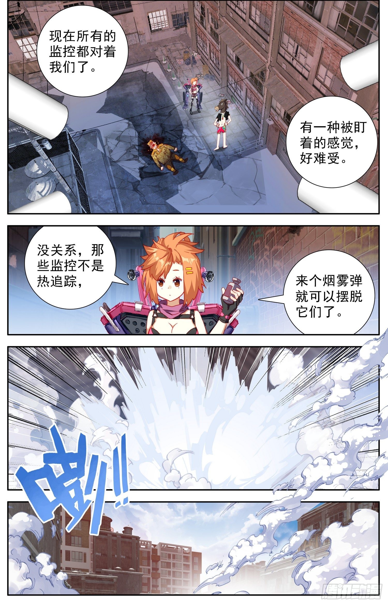 302真的元凶1