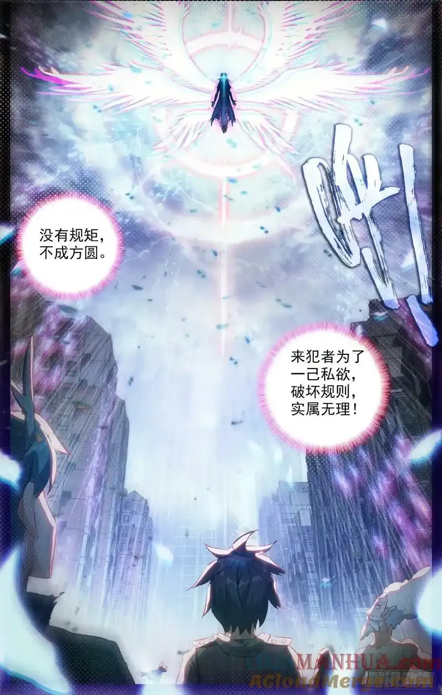 363我会出手10