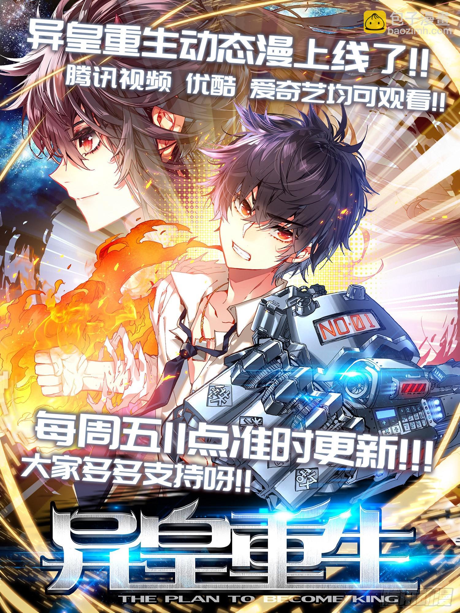 304疏忽大意15