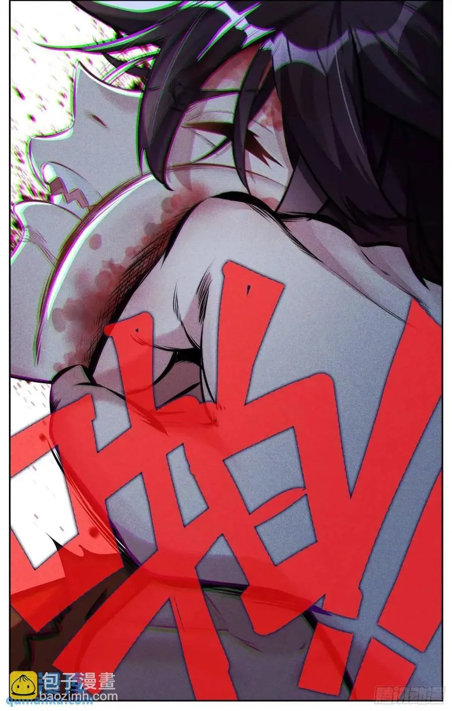 379 计划通7