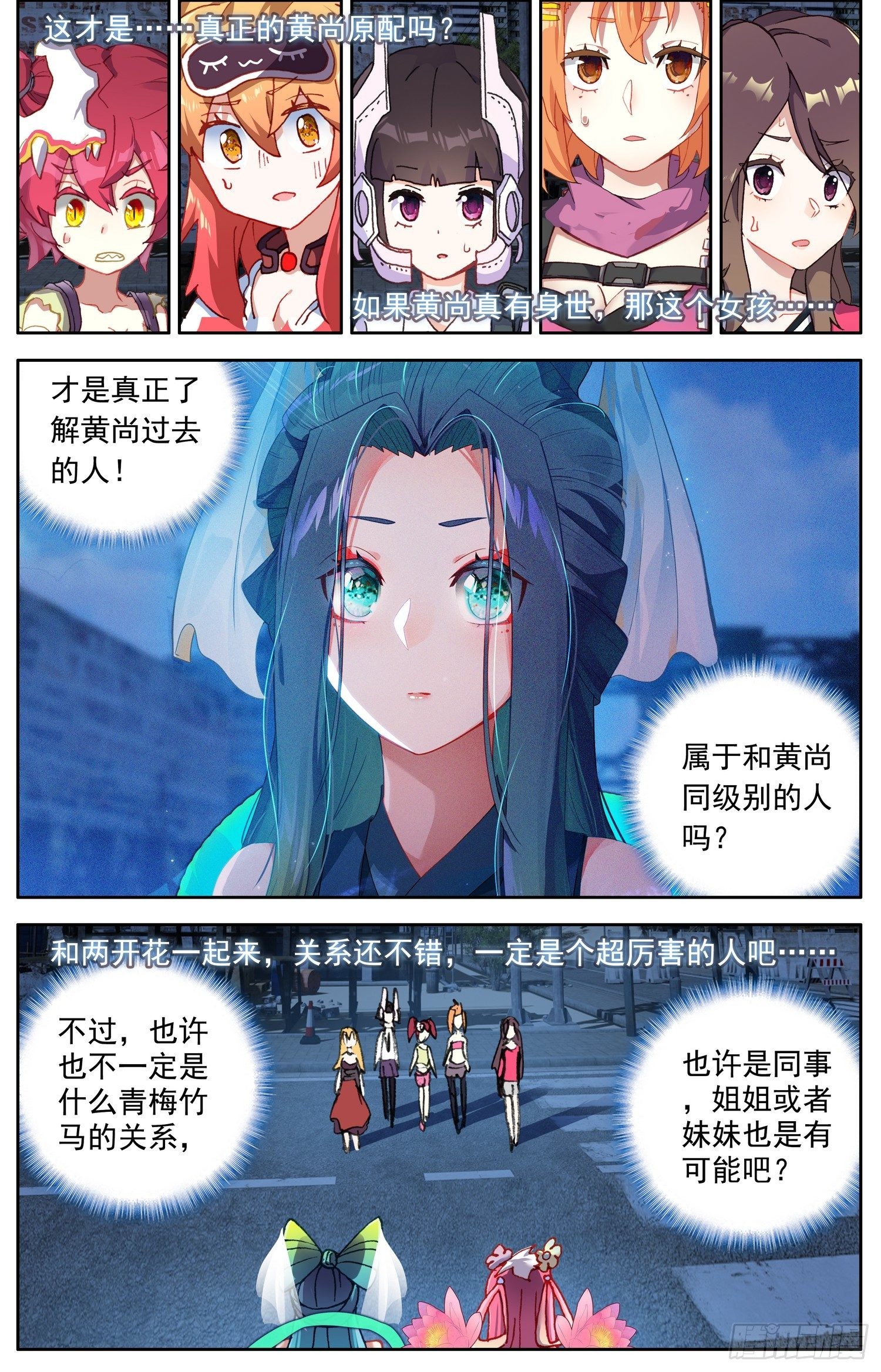 322诶？对了！0