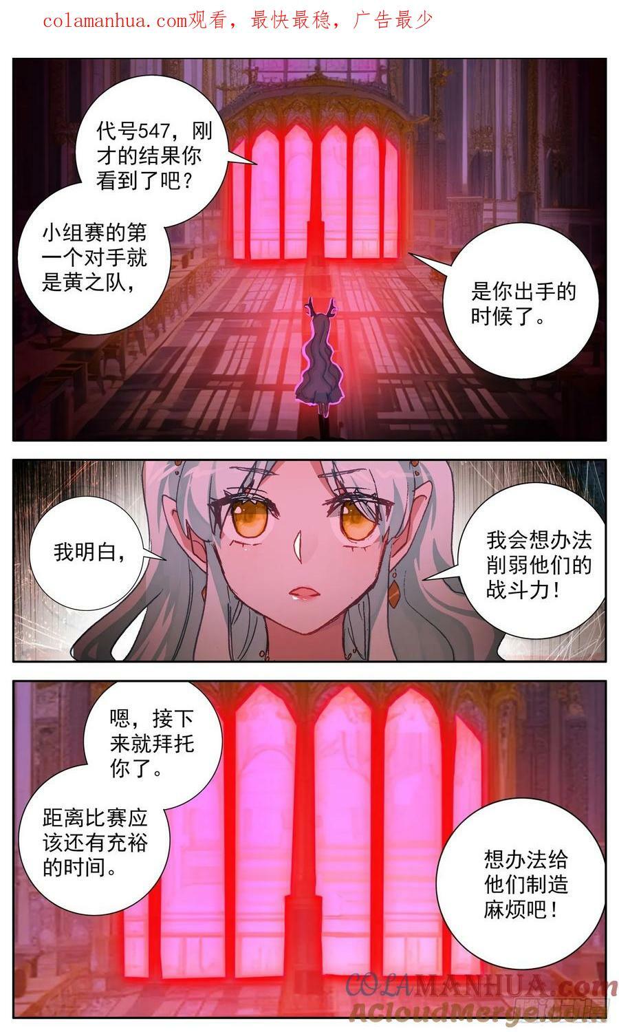 360识破0
