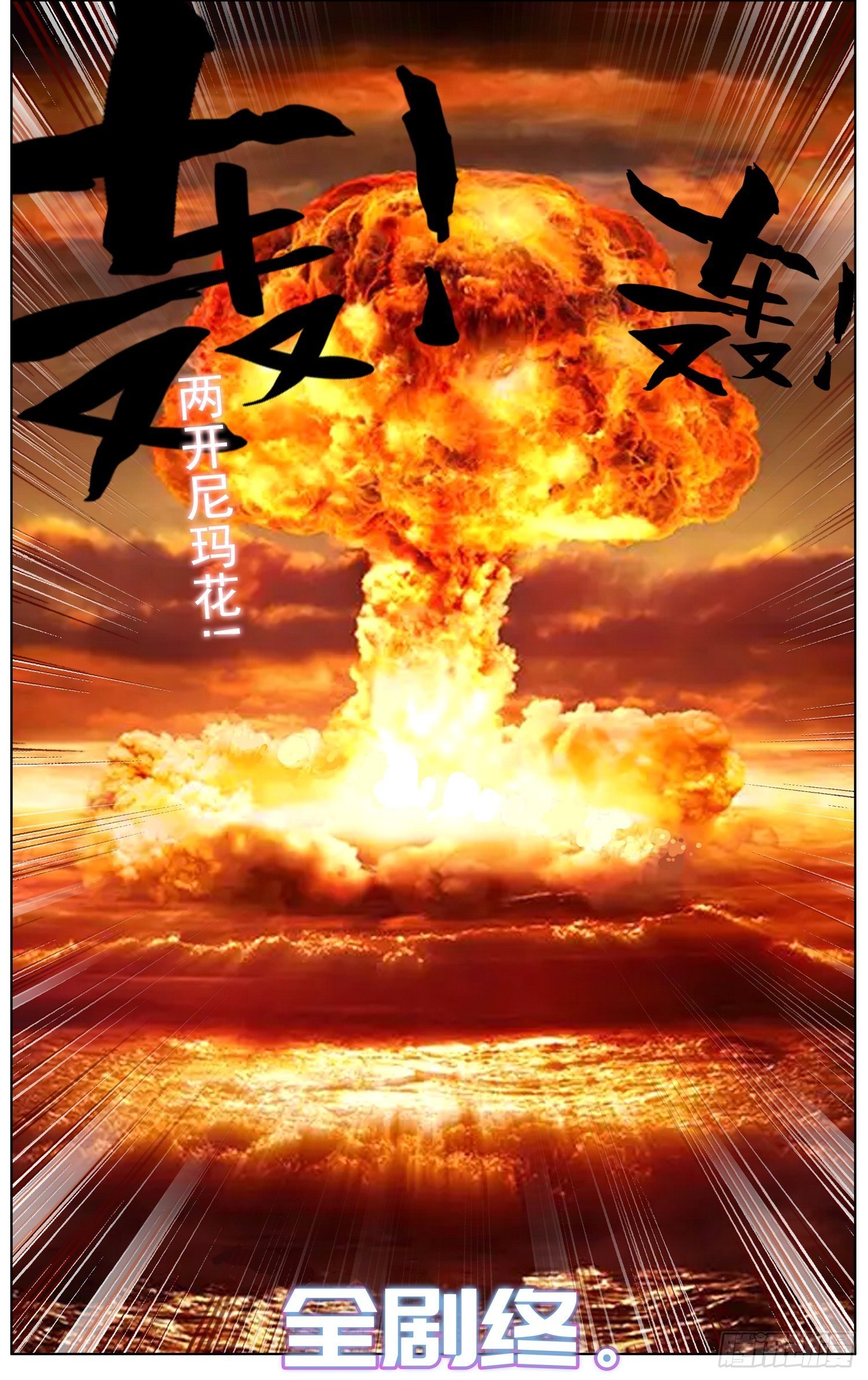 282提问&amp;amp;amp;回答13
