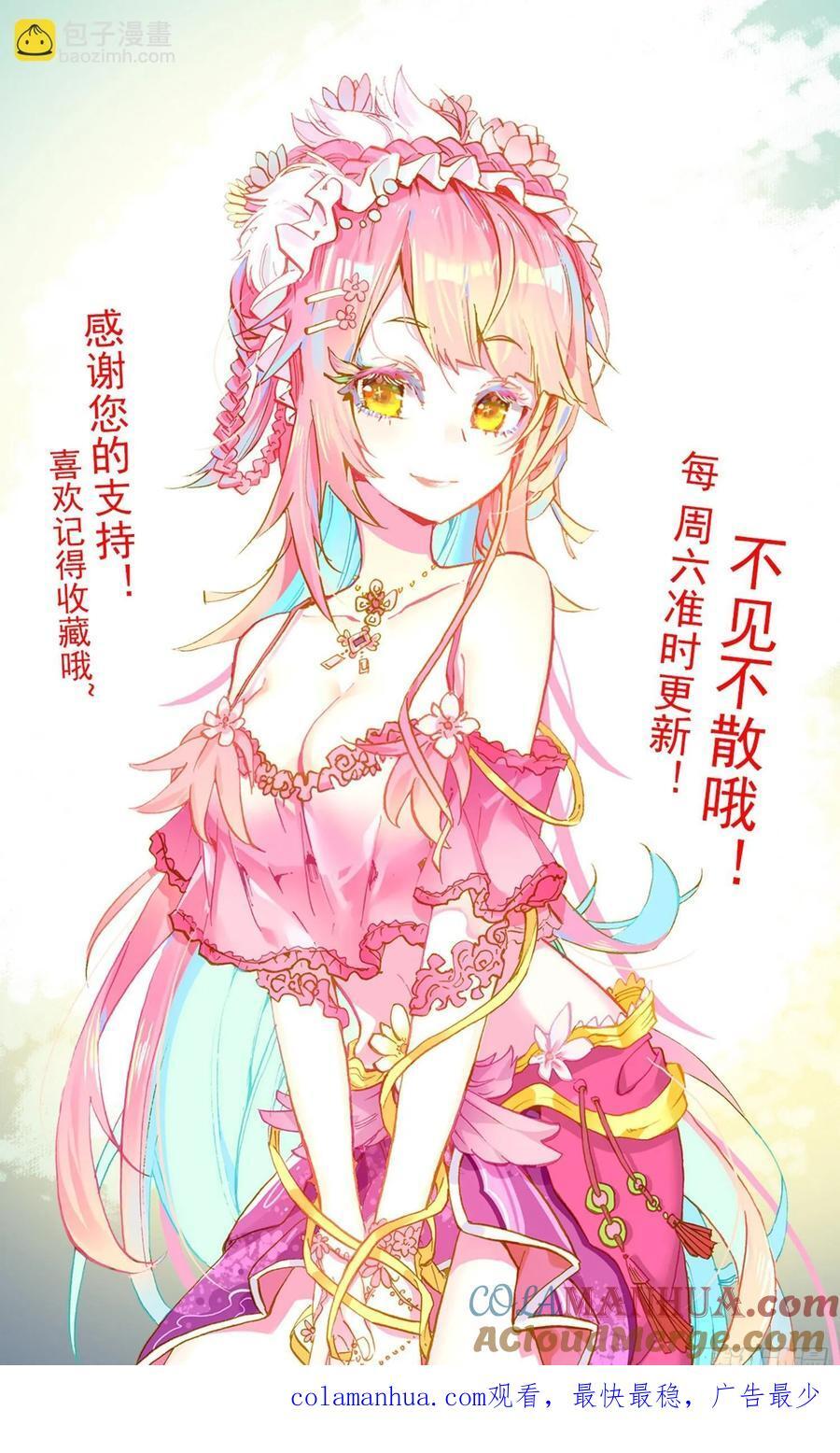 369难辨真假14