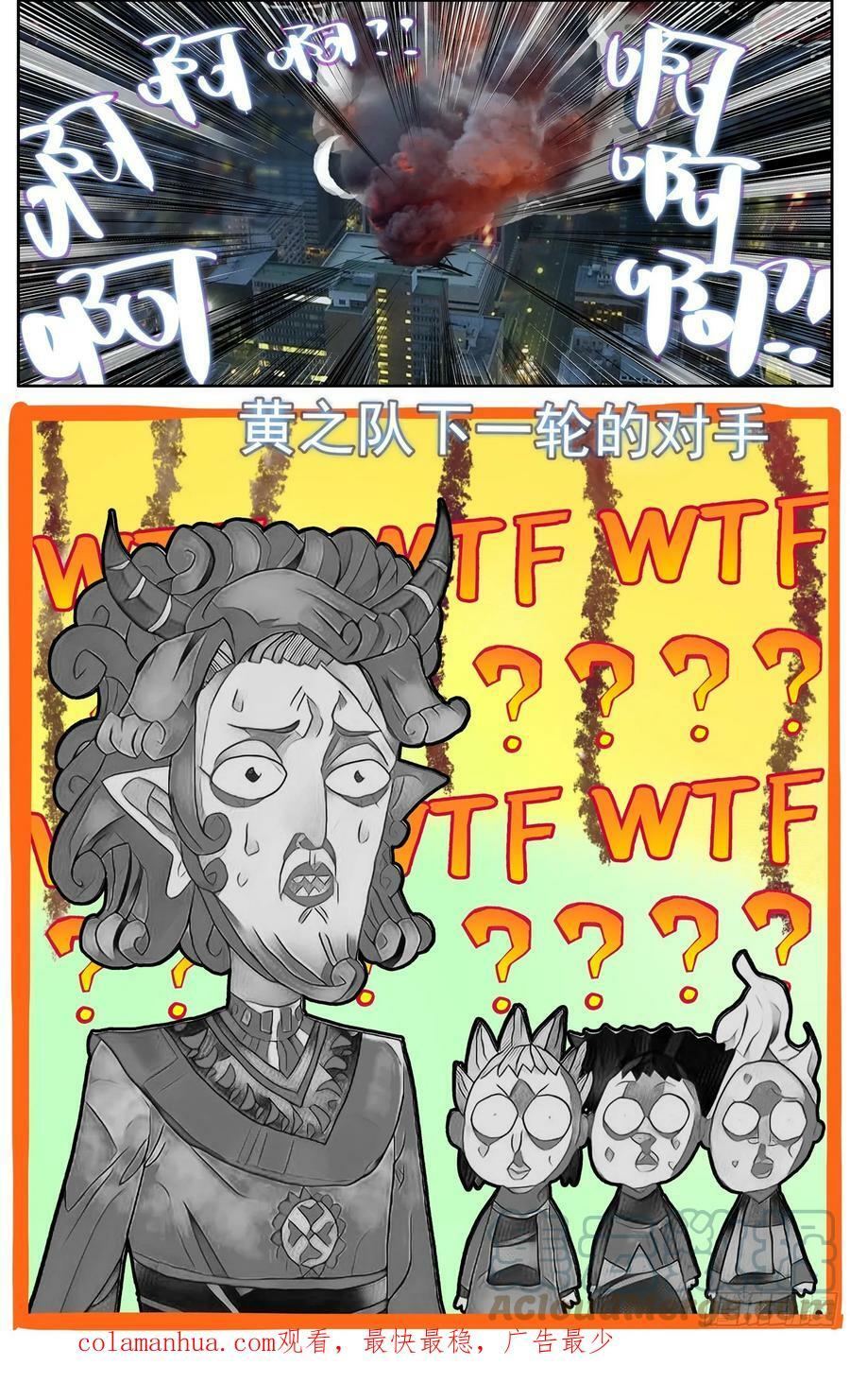 353好兄弟12