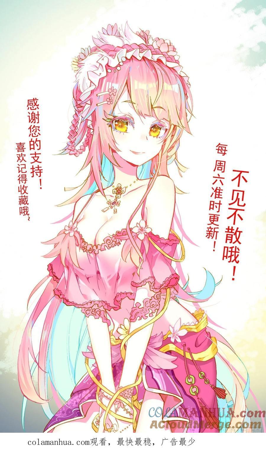 374 同级别的帮手16