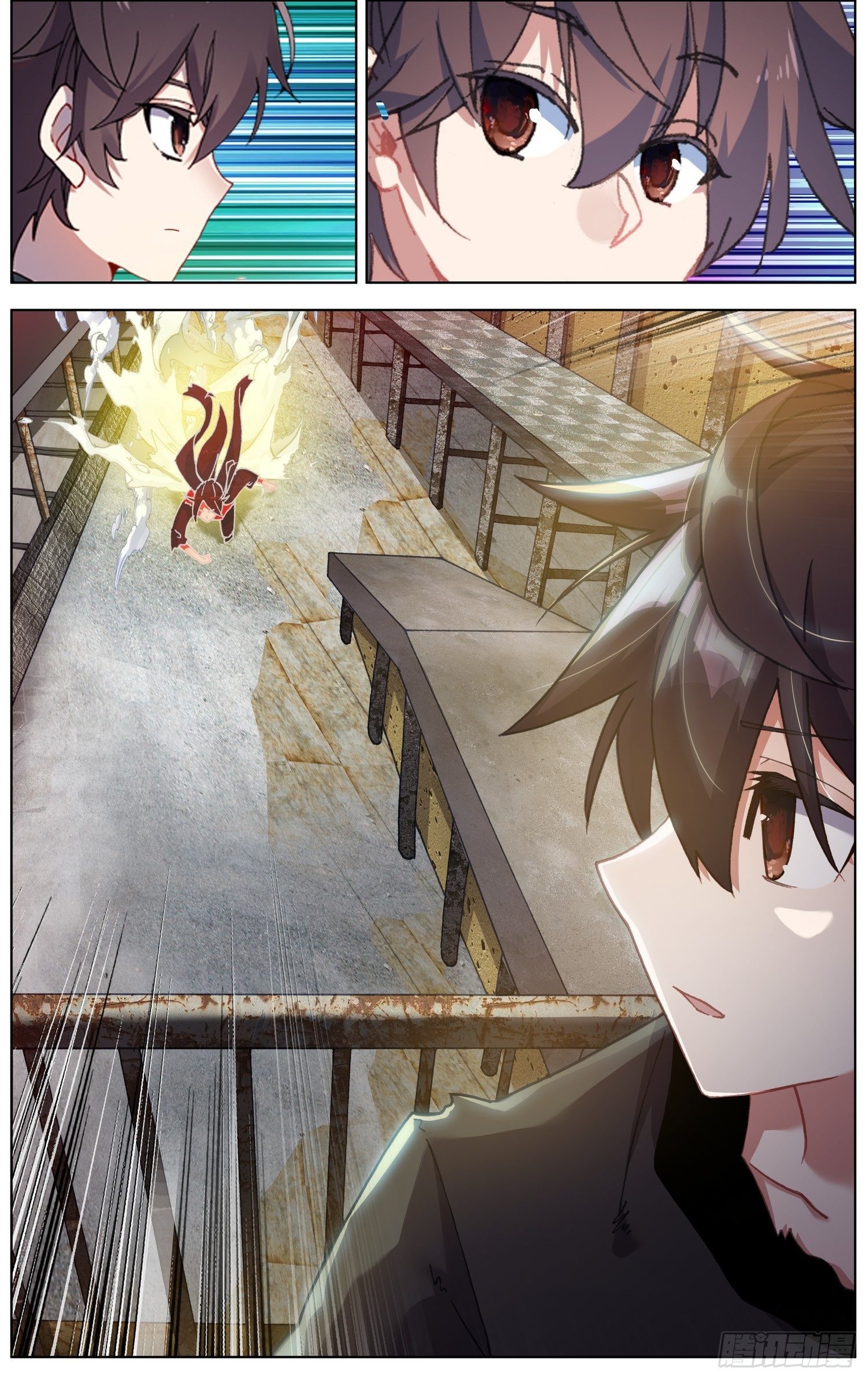 259有来有回8