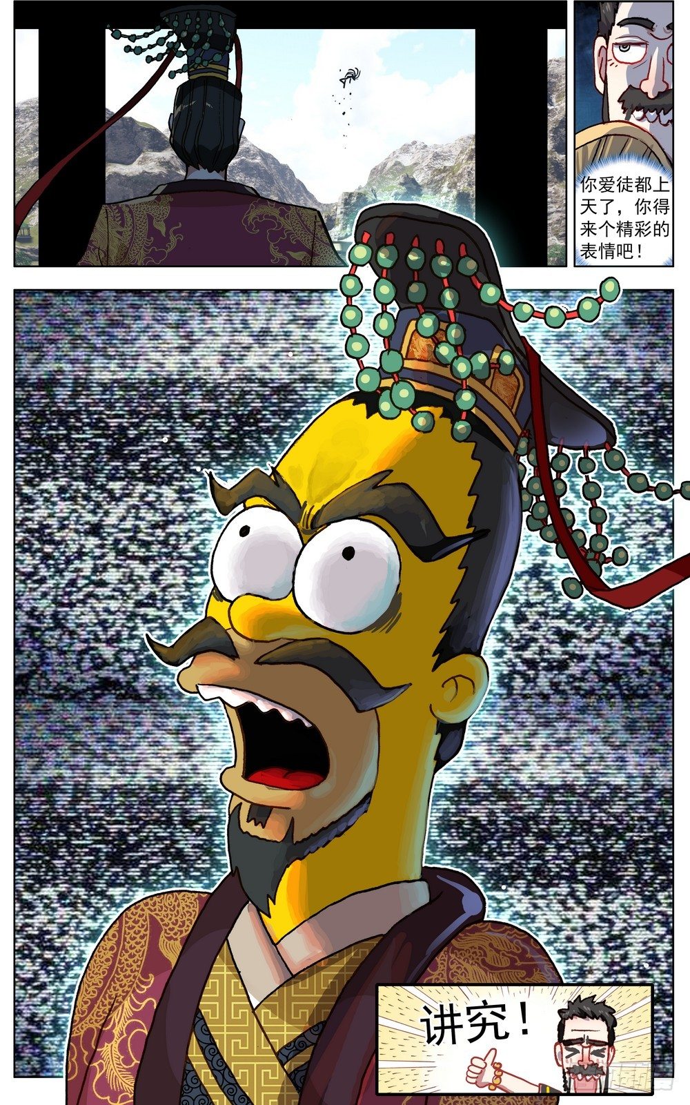 057诗兴大发13