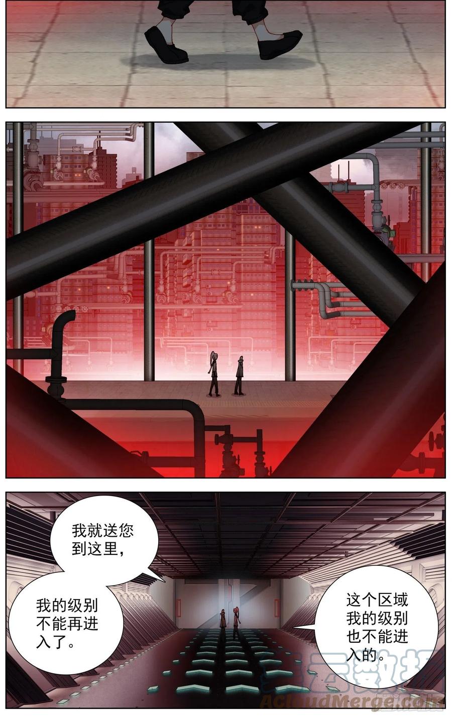249意外的惊喜1